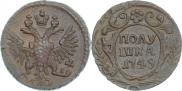 Polushka 1749 year
