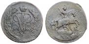 1 копейка 1758 года