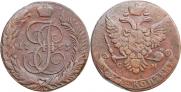 5 копеек 1763 года