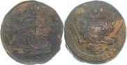 5 kopecks 1764 year