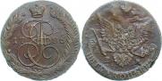 5 kopecks 1785 year