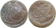 5 kopecks 1785 year