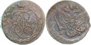 5 kopecks 1785 year