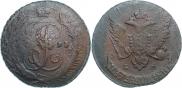 5 kopecks 1793 year