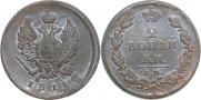 2 kopecks 1811 year