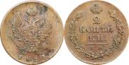 2 копейки 1814 года