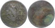 5 kopecks 1833 year