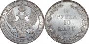 1,5 roubles - 10 złotych 1835 year