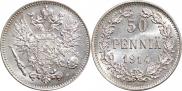 50 pennia 1914 year
