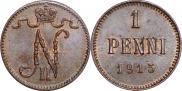 1 пенни 1915 года