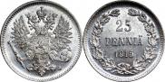 25 пенни 1915 года