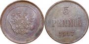 5 пенни 1917 года