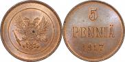 5 pennia 1917 year
