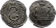 1 копейка 1768 года