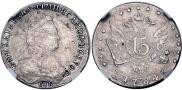 15 копеек 1784 года