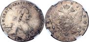 1 rouble 1763 year