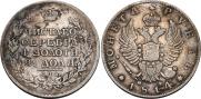 1 рубль 1814 года