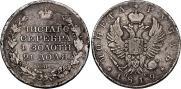 1 rouble 1819 year