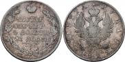1 rouble 1822 year