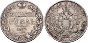 1 рубль 1833 года