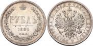 1 рубль 1884 года