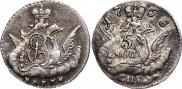 5 копеек 1758 года