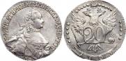 20 копеек 1765 года