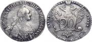 20 копеек 1769 года