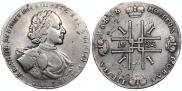 1 rouble 1722 year