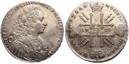 1 рубль 1728 года
