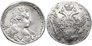 1 рубль 1732 года