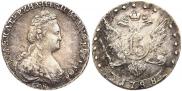 15 копеек 1788 года