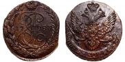 5 копеек 1788 года