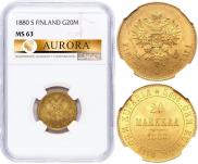 20 марок 1880 года