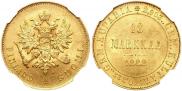 10 markkaa 1882 year