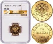 20 markkaa 1891 year