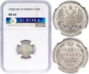 10 kopecks 1902 year