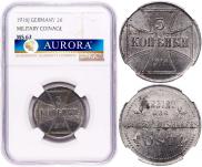 3 копейки 1916 года