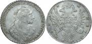 1 rouble 1734 year