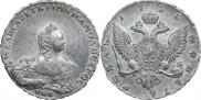 1 рубль 1755 года