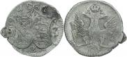 2 копейки 1757 года