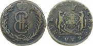 2 копейки 1767 года