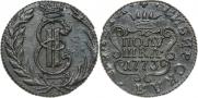 Polushka 1773 year