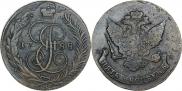 5 kopecks 1788 year