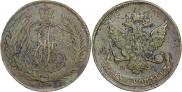 5 kopecks 1788 year