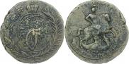 2 копейки 1788 года