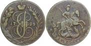 2 kopecks 1795 year