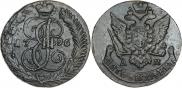 5 копеек 1796 года