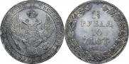 1,5 roubles - 10 złotych 1835 year