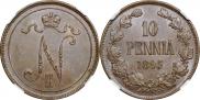 10 pennia 1895 year